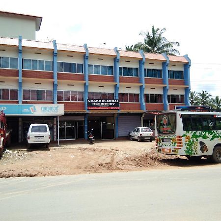 Ambalavayal Chakkalakkal Residency酒店 外观 照片