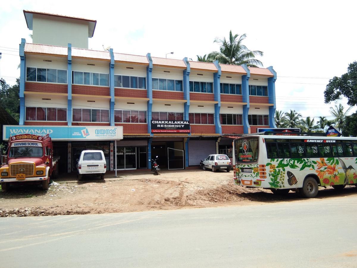 Ambalavayal Chakkalakkal Residency酒店 外观 照片