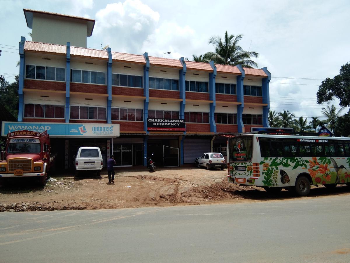 Ambalavayal Chakkalakkal Residency酒店 外观 照片